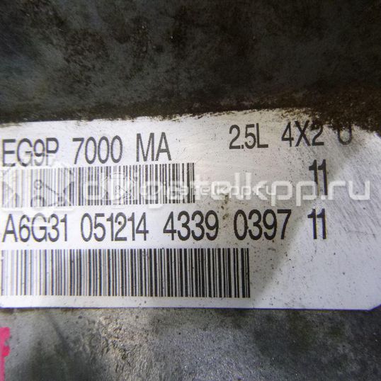 Фото Контрактная (б/у) АКПП для Mazda / Ford Australia / Eunos 125-130 л.с 16V 1.8 л BP (DOHC) бензин 1870079