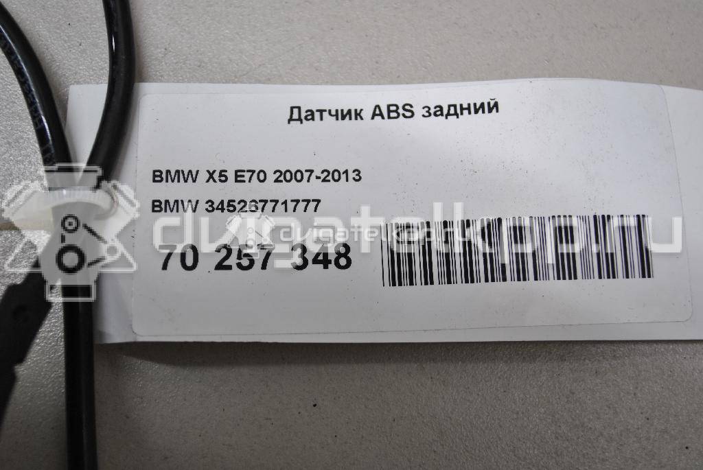 Фото Датчик ABS задний  34526771777 для Bmw X5 / X6 {forloop.counter}}