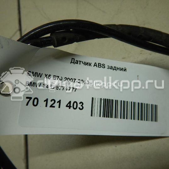 Фото Датчик ABS задний  34526771777 для Bmw X5 / X6