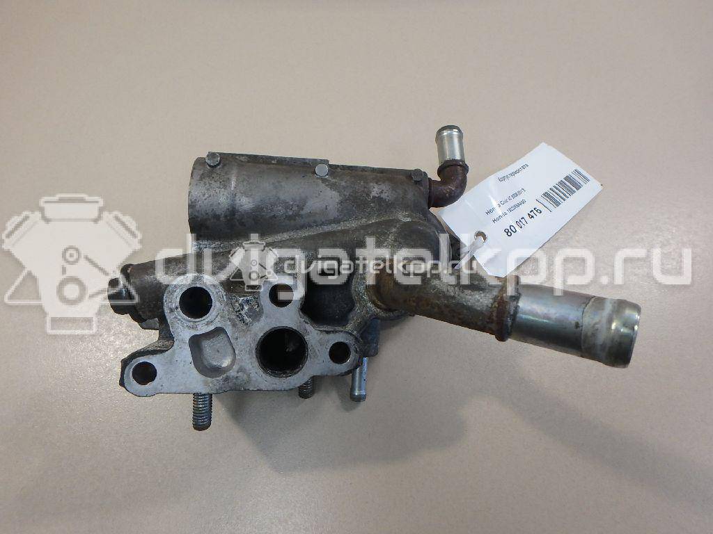 Фото Корпус термостата для двигателя R18A1 для Honda / Honda (Gac) 140 л.с 16V 1.8 л бензин 19320RNAA50 {forloop.counter}}