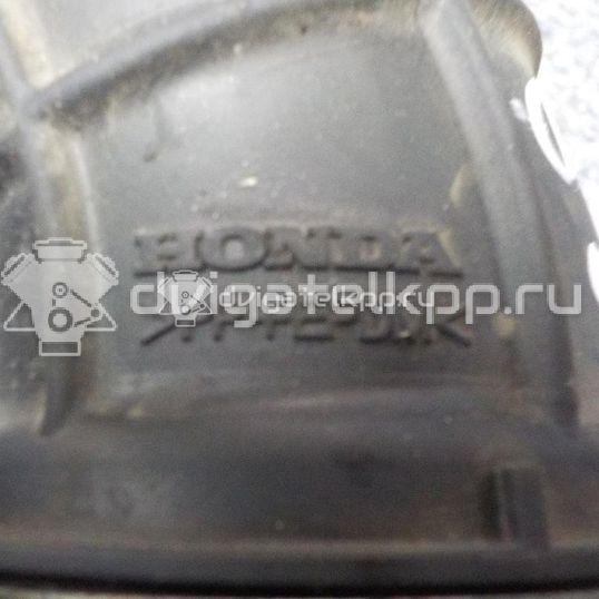 Фото Патрубок воздушного фильтра для двигателя R18A1 для Honda / Honda (Gac) 140 л.с 16V 1.8 л бензин 17225RNAA00