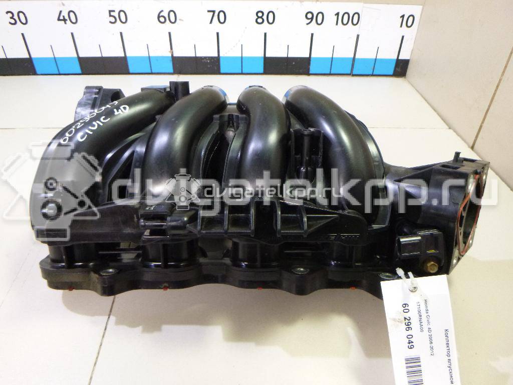 Фото Коллектор впускной для двигателя R18A1 для Honda / Honda (Gac) 140 л.с 16V 1.8 л бензин 17100RNAA00 {forloop.counter}}