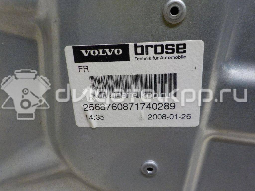 Фото Стеклоподъемник электр. передний правый  30784510 для Volvo V70 / C30 / Xc60 / S80 / Xc70 {forloop.counter}}