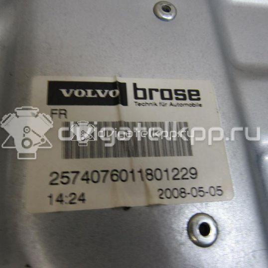 Фото Стеклоподъемник электр. передний правый  30784510 для Volvo V70 / C30 / Xc60 / S80 / Xc70