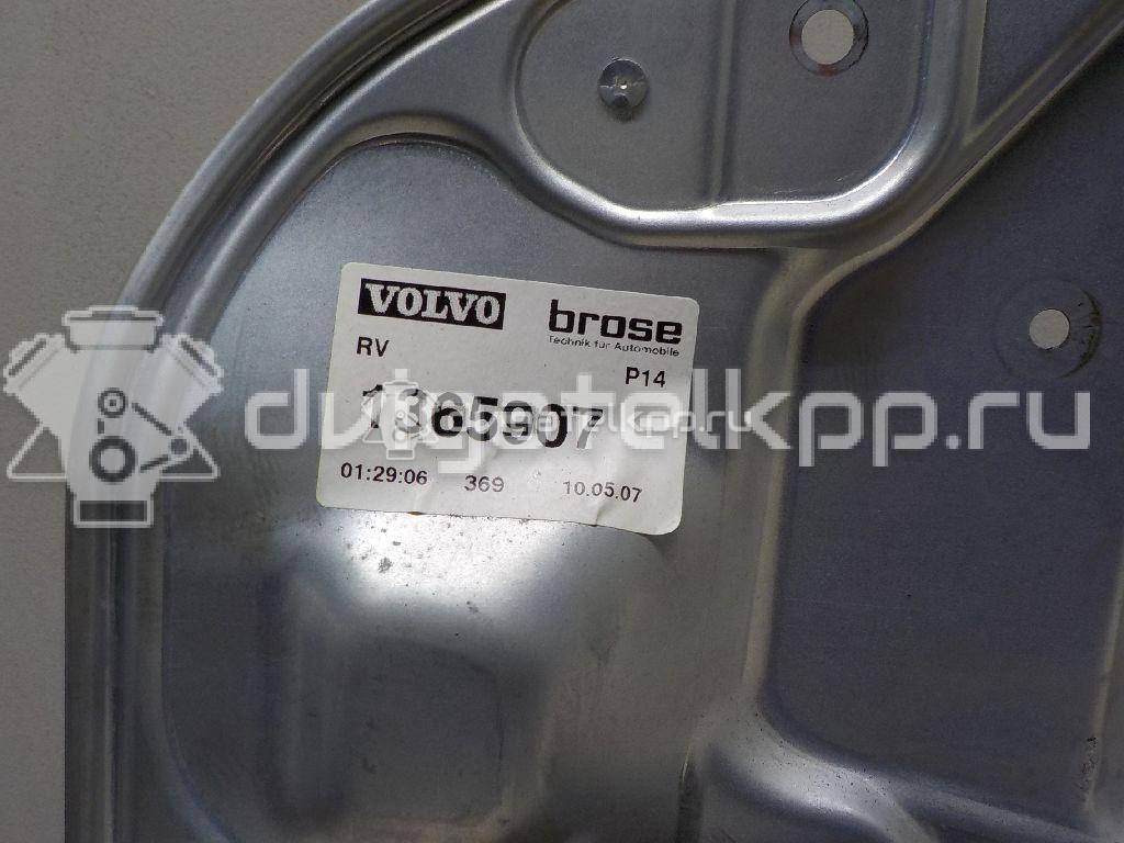 Фото Стеклоподъемник электр. передний правый  30784510 для Volvo V70 / C30 / Xc60 / S80 / Xc70 {forloop.counter}}