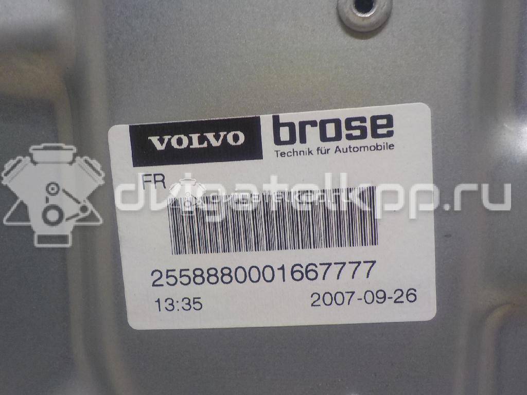 Фото Стеклоподъемник электр. передний правый  30784510 для Volvo V70 / C30 / Xc60 / S80 / Xc70 {forloop.counter}}