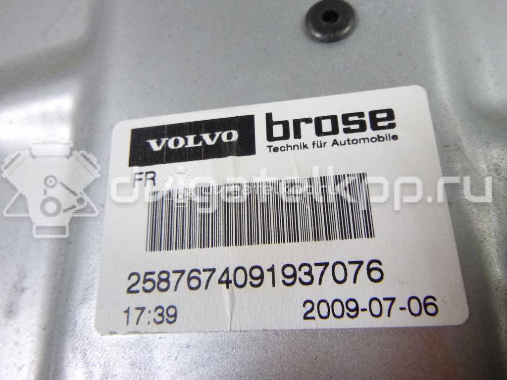 Фото Стеклоподъемник электр. передний правый  30784510 для Volvo V70 / C30 / Xc60 / S80 / Xc70 {forloop.counter}}