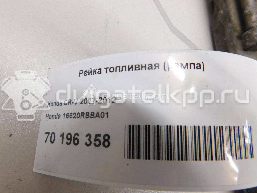 Фото Рейка топливная (рампа) для двигателя K24A2 для Honda / Acura 160 л.с 16V 2.4 л бензин 16620RBBA01 {forloop.counter}}