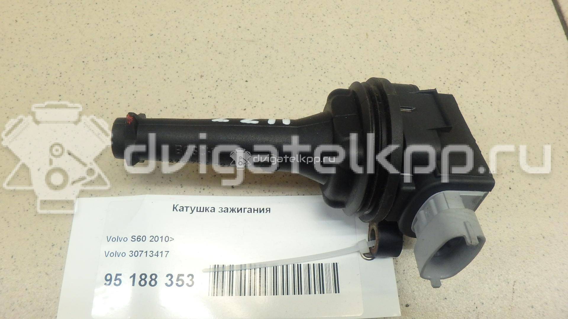 Фото Катушка зажигания  30713417 для Volvo S70 Ls / V50 Mw / C70 / V70 / C30 {forloop.counter}}