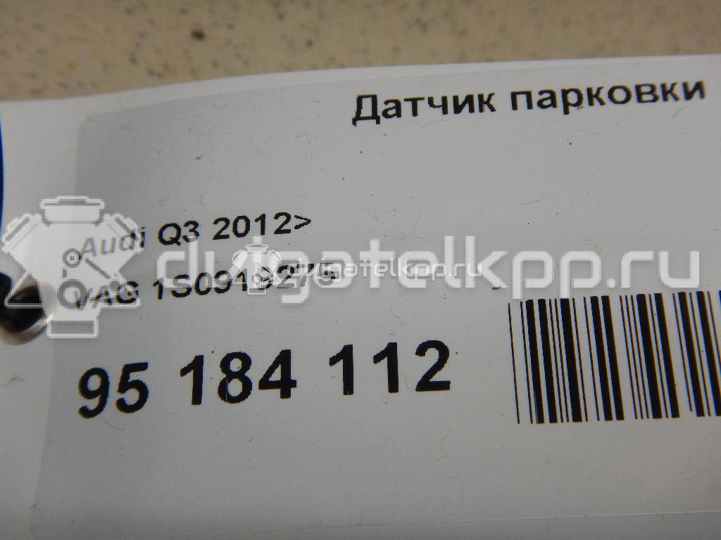 Фото Датчик парковки  1S0919275GRU для renault Kangoo {forloop.counter}}