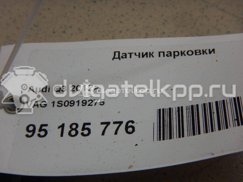 Фото Датчик парковки  1S0919275GRU для renault Kangoo {forloop.counter}}