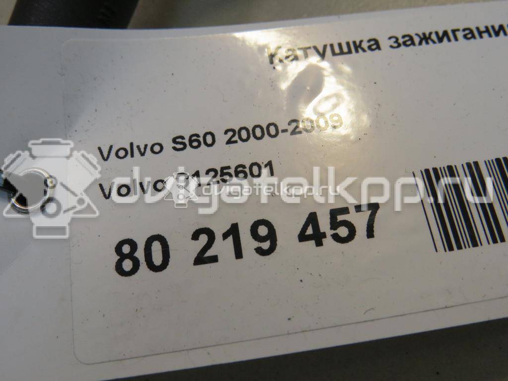 Фото Катушка зажигания  9125601 для Volvo S70 Ls / V50 Mw / C70 / V70 / C30 {forloop.counter}}