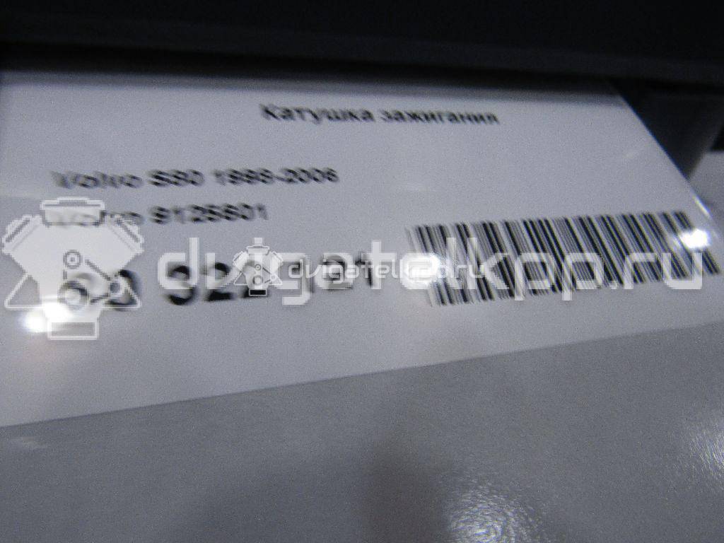 Фото Катушка зажигания  9125601 для Volvo S70 Ls / V50 Mw / C70 / V70 / C30 {forloop.counter}}