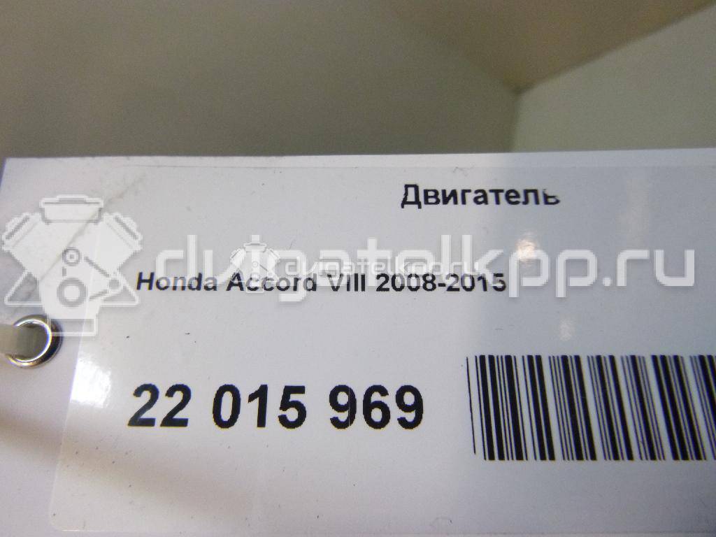 Фото Контрактный (б/у) двигатель K24Z3 для Acura / Honda 201-207 л.с 16V 2.4 л бензин {forloop.counter}}