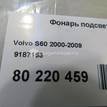 Фото Фонарь подсветки номера  9187153 для Volvo V70 / S60 / S80 / Xc70 / Xc90 {forloop.counter}}