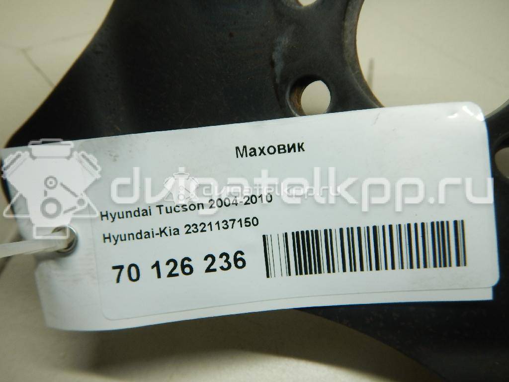 Фото Маховик для двигателя G6BA для Hyundai (Beijing) / Hyundai / Kia 174-175 л.с 24V 2.7 л бензин 2321137150 {forloop.counter}}