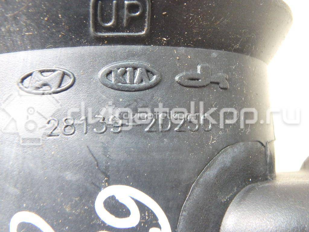 Фото Патрубок воздушного фильтра для двигателя G4GC для Hyundai / Kia 139 л.с 16V 2.0 л бензин 281392D250 {forloop.counter}}