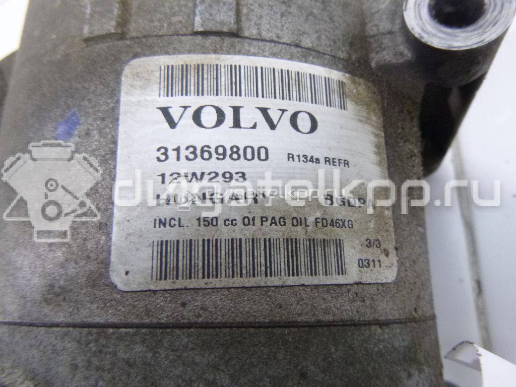 Фото Компрессор системы кондиционирования  36012441 для Volvo V70 / V60 / S60 / S80 / V40 {forloop.counter}}