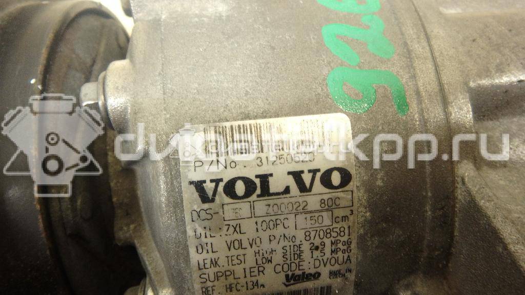 Фото Компрессор системы кондиционирования  31250520 для Volvo V70 / V60 / Xc60 / S60 / S80 {forloop.counter}}