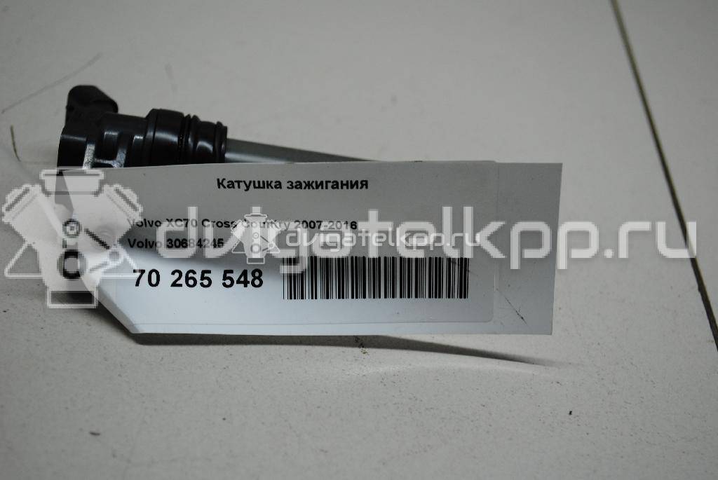 Фото Катушка зажигания  30684245 для Volvo V70 / V60 / Xc60 / S60 / S80 {forloop.counter}}