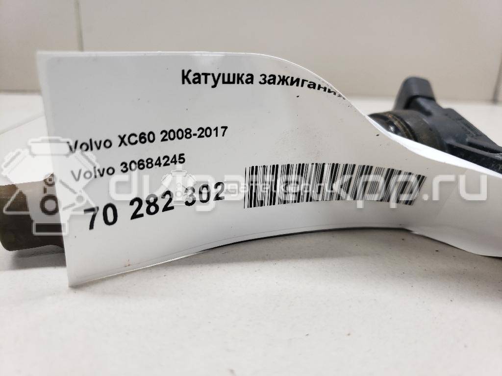 Фото Катушка зажигания  30684245 для Volvo V70 / V60 / Xc60 / S60 / S80 {forloop.counter}}