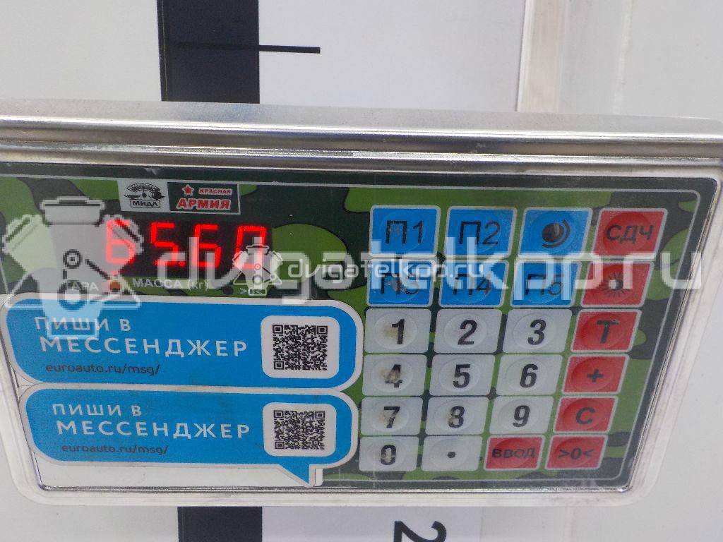 Фото Ступица передняя  85105693 для Volvo V50 Mw / 940 / C70 / V70 / 760 704, {forloop.counter}}