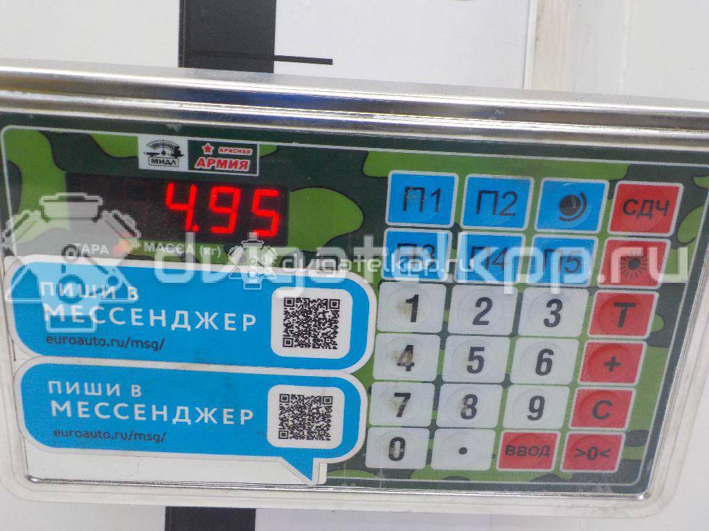 Фото Опора двигателя задняя  20499469 для Volvo V50 Mw / 940 / V70 / 140 / 740 {forloop.counter}}