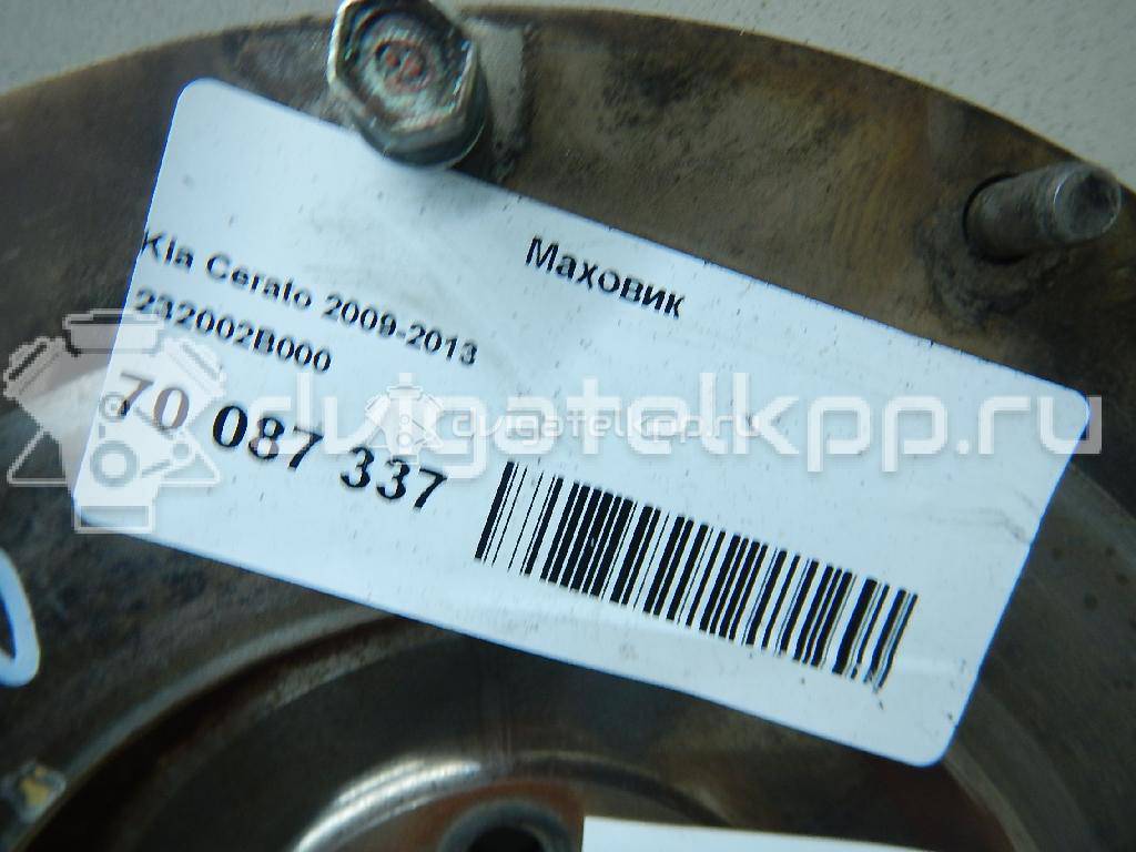 Фото Маховик для двигателя G4FA для Hyundai (Beijing) / Hyundai / Kia 101-109 л.с 16V 1.4 л бензин 232002B000 {forloop.counter}}