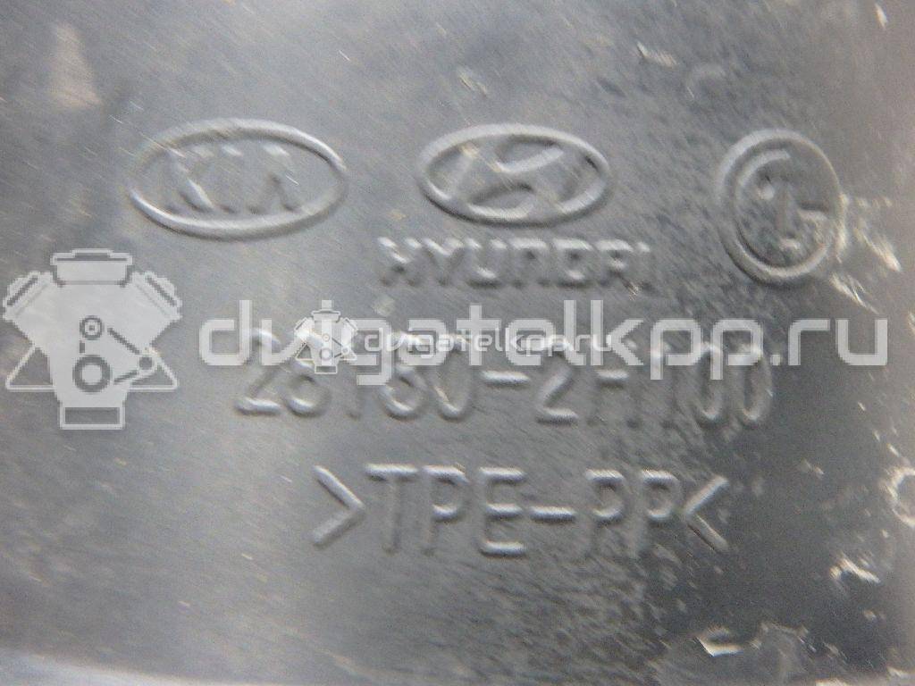 Фото Патрубок воздушного фильтра для двигателя G4GC для Hyundai / Kia 139 л.с 16V 2.0 л бензин 281302H100 {forloop.counter}}