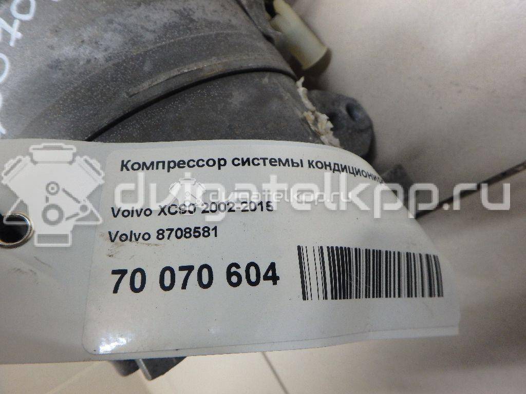 Фото Компрессор системы кондиционирования  36000328 для Volvo V70 / S60 / S80 / Xc70 / Xc90 {forloop.counter}}