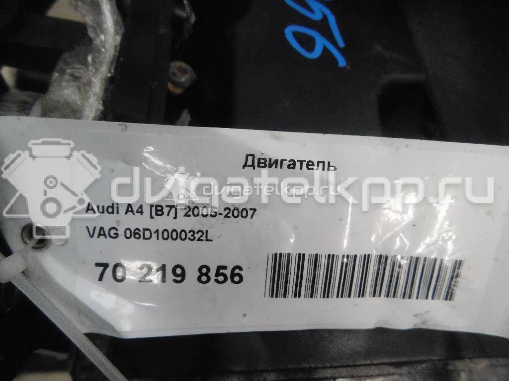 Фото Контрактный (б/у) двигатель BWT для Audi A4 200-203 л.с 16V 2.0 л бензин 06D100032L {forloop.counter}}