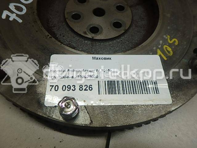 Фото Маховик для двигателя G4FA для Hyundai (Beijing) / Hyundai / Kia 101-109 л.с 16V 1.4 л бензин 232002B000 {forloop.counter}}