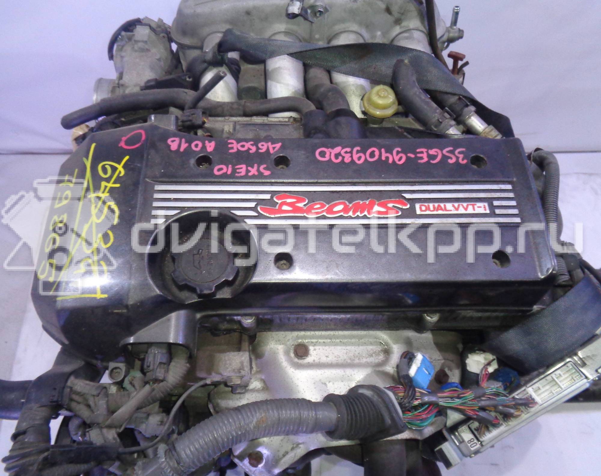 Фото Контрактный (б/у) двигатель 3S-GE для Toyota Carina / Camry / Vista / Altezza / Corona 140-200 л.с 16V 2.0 л бензин {forloop.counter}}