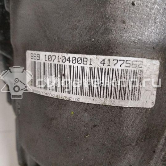 Фото Контрактная (б/у) АКПП для Audi A4 / A6 255 л.с 24V 3.1 л AUK бензин 09L323571Q