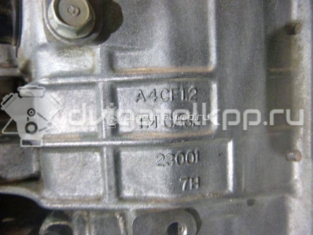 Фото Контрактная (б/у) АКПП для Hyundai / Kia 105-132 л.с 16V 1.6 л G4FC бензин 4500023145 {forloop.counter}}