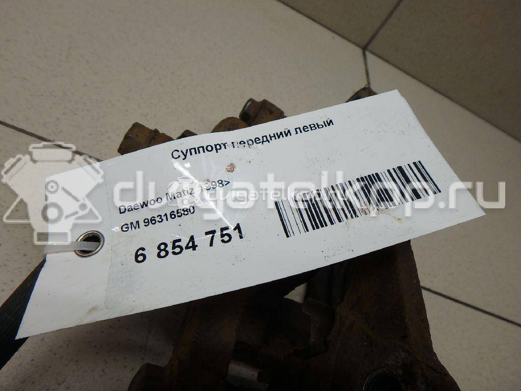 Фото Суппорт тормозной передний левый  96316580 для Chevrolet Spark / Matiz M200, M250 {forloop.counter}}