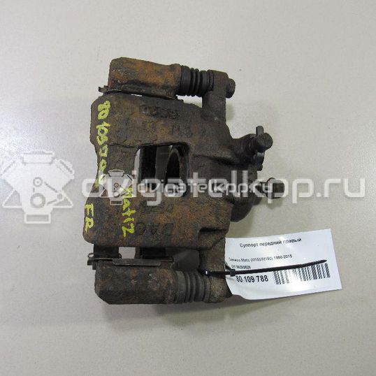 Фото Суппорт тормозной передний правый  96288628 для Chevrolet Spark / Matiz M200, M250