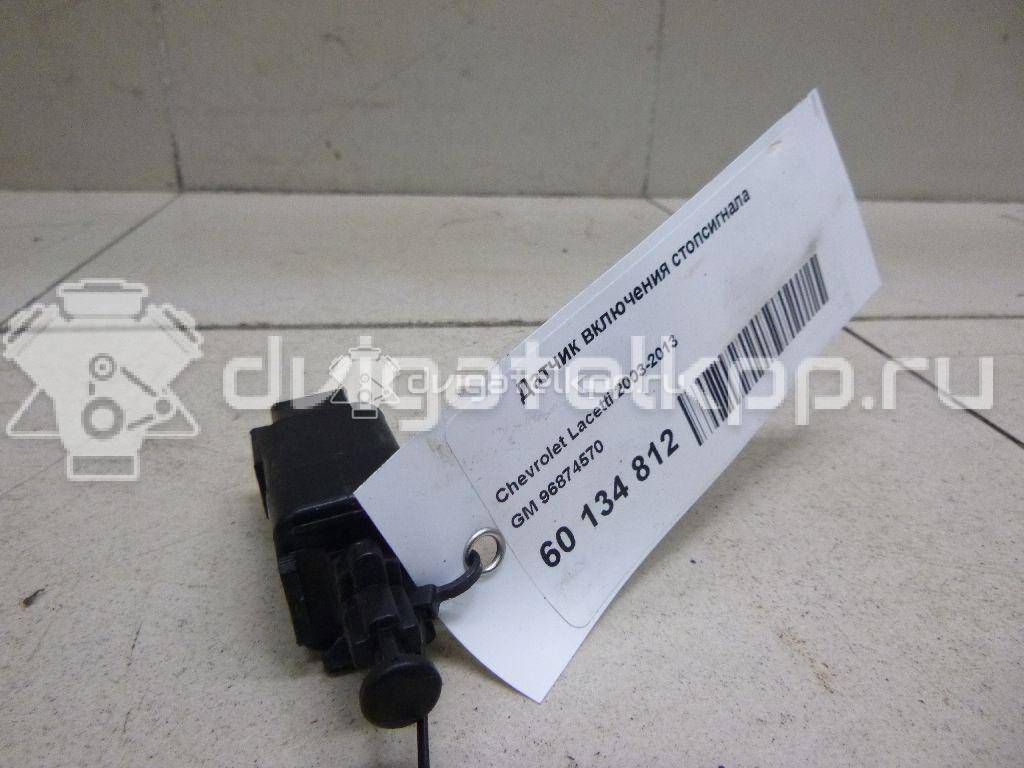 Фото Датчик включения стопсигнала  96874570 для Chevrolet Kalos / Nubira / Spark / Matiz M200, M250 / Epica Kl1 {forloop.counter}}