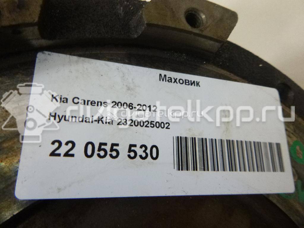 Фото Маховик для двигателя G4KA для Hyundai (Beijing) / Kia 146 л.с 16V 2.0 л бензин 2320025002 {forloop.counter}}