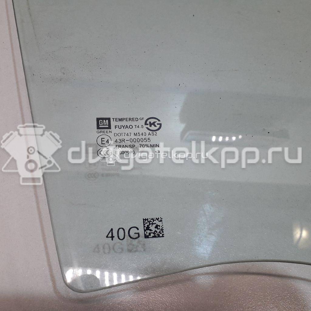 Фото Стекло двери передней правой  96690060 для Chevrolet Spark {forloop.counter}}