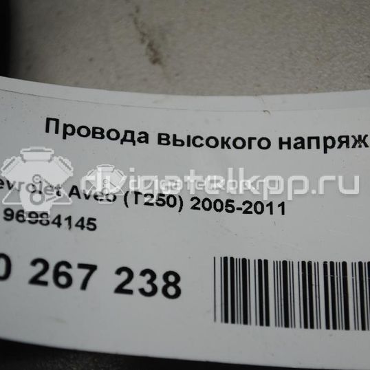 Фото Провода высокого напряж. к-кт  96984145 для Chevrolet Spark / Aveo