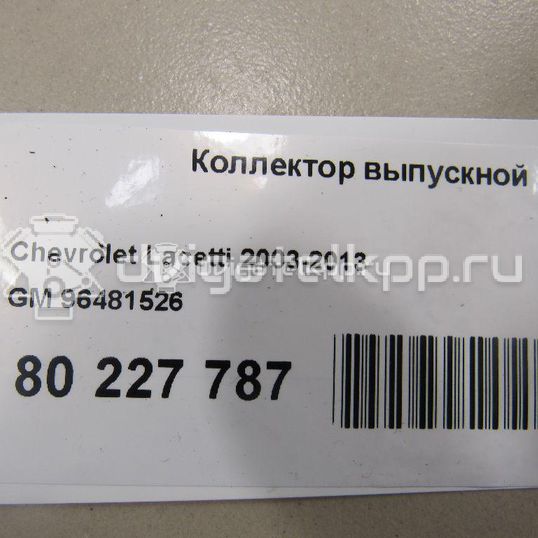 Фото Коллектор выпускной  96481526 для Chevrolet Kalos / Lacetti / Aveo / Rezzo