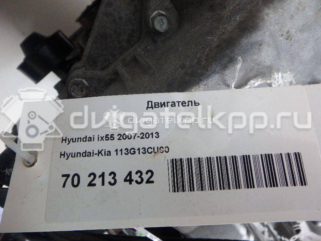 Фото Контрактный (б/у) двигатель G6DA для Ford Australia / Hyundai / Kia 242-280 л.с 24V 3.8 л бензин 113G13CU00 {forloop.counter}}