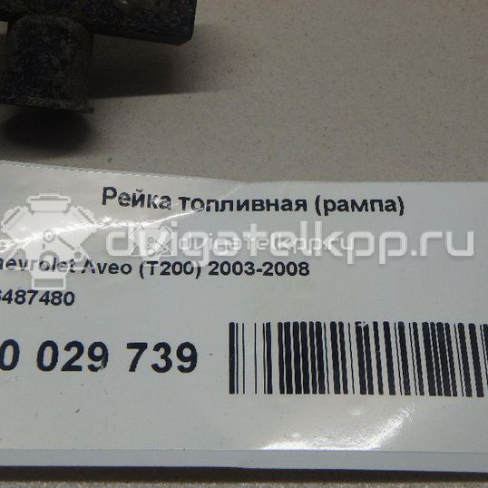 Фото Рейка топливная (рампа)  96487480 для chevrolet Aveo (T200)