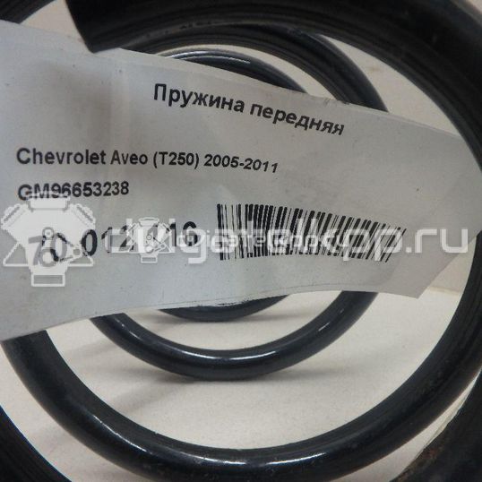 Фото Пружина передняя  96653238 для Chevrolet Kalos / Aveo