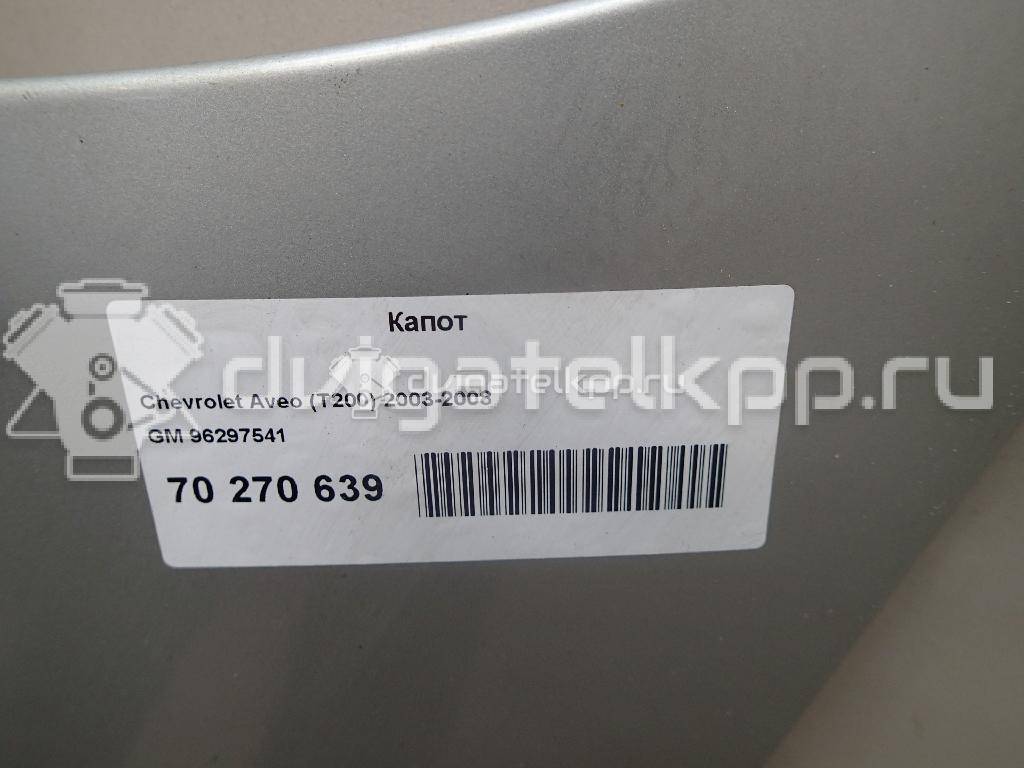 Фото Капот  96297541 для Chevrolet Kalos / Aveo {forloop.counter}}