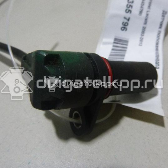 Фото Датчик положения коленвала  96434780 для Chevrolet Kalos / Nubira / Zafira / Matiz M200, M250 / Aveo