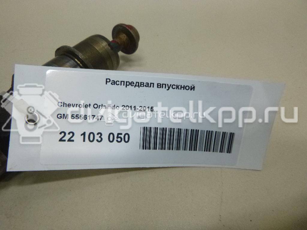 Фото Распредвал впускной  55561747 для chevrolet Aveo (T250) {forloop.counter}}