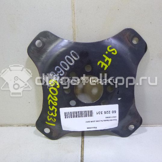 Фото Маховик для двигателя G6BA для Hyundai / Kia 167-200 л.с 24V 2.7 л бензин 2321139000