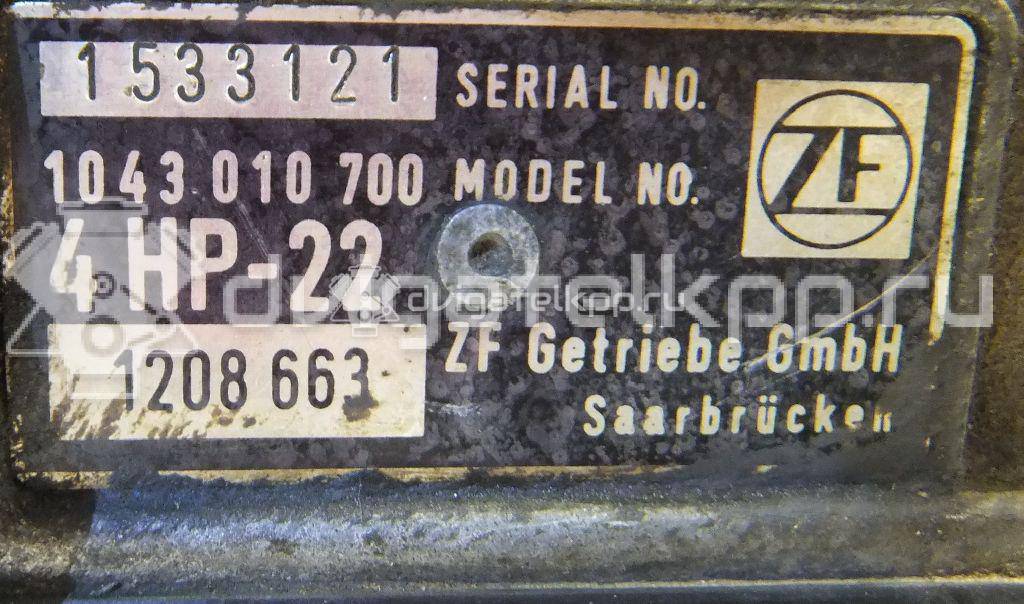 Фото Контрактная (б/у) АКПП для Volvo 940 / 960 / 780 / 760 704, / 740 115-130 л.с 12V 2.4 л D 24 TIC Дизельное топливо {forloop.counter}}